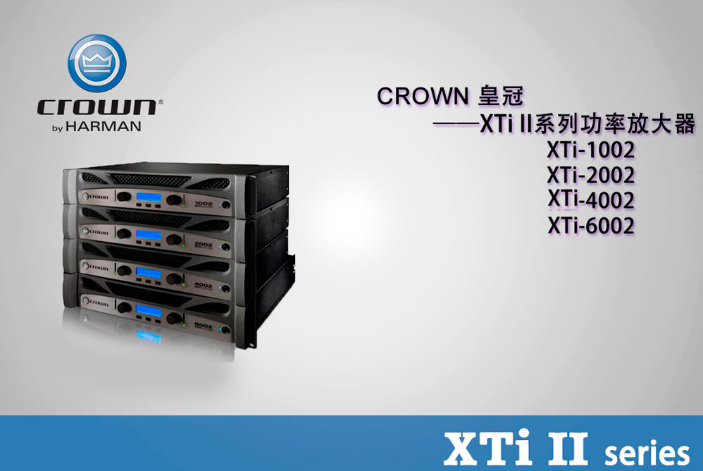 Crown �ʹ� XTi2ϵ�� XTi1002 XTi2002 XTi4002 XTi6002 ����CROWN�ʹ� �ʹڹ��Ńr(ji��)�� �ʹڹ������l(f��)�r(ji��)�� �ʹڹ��� ȫ�»ʹڹ��� ���I(y��)����Ʒ��